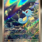 Pokémon TCG: 2024 Japanese Horsea 067/064 sv6a: Night Wanderer