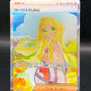 Pokémon TCG: 2025 Japanese Lillie's Determination 091/063 m1L: Mega Brave