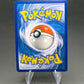 Pokémon TCG: Igglybuff 44/123 - Heart Gold Soul Silver - Reverse Holo