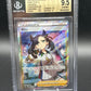 Beckett 9.5 Pokemon: Japanese Manier 198/190 - Sword & Shield - Shiny Star V