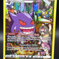 Pokémon TCG: 2022 Gengar - TG06/TG30 - SWSH: Lost Origin Trainer Gallery