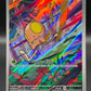 Pokémon TCG: 2023 Toedscool 201/198 Scarlet & Violet