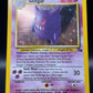 Pokémon TCG: 1999 Gengar 5/62 Fossil Holo