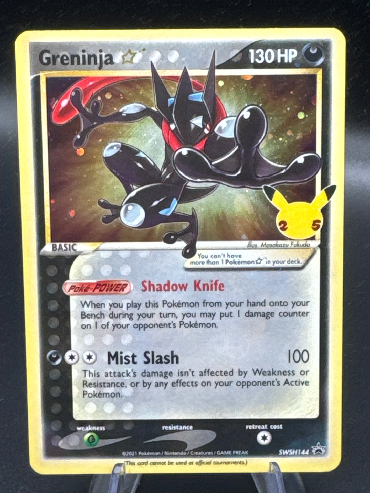Pokémon TCG: 2021 Greninja Gold Star SWSH144 SWSH: Sword & Shield Promos