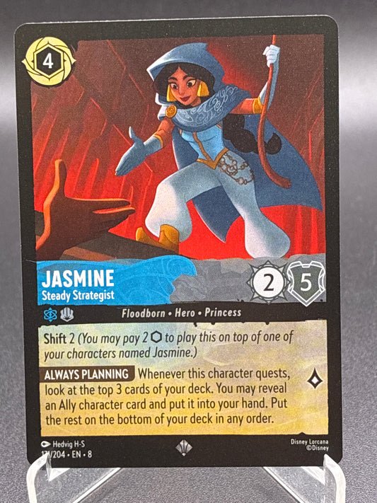 Lorcana TCG: Jasmine Steady Strategist 171/204 Reign of Jafar