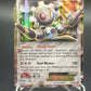 Pokémon TCG: 2017 Magearna EX XY175 XY: XY Promos