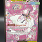 Pokémon TCG: 2026 Mega Diancie ex - 282/217 - ME: Ascended Heroes