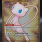 Pokémon TCG: 2023 Mew ex - 205/165 - Scarlet & Violet 151 Gold Metal Card