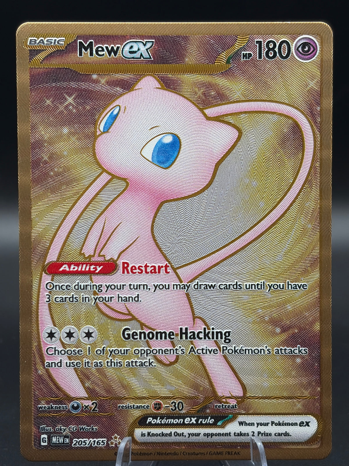 Pokémon TCG: 2023 Mew ex - 205/165 - Scarlet & Violet 151 Gold Metal Card