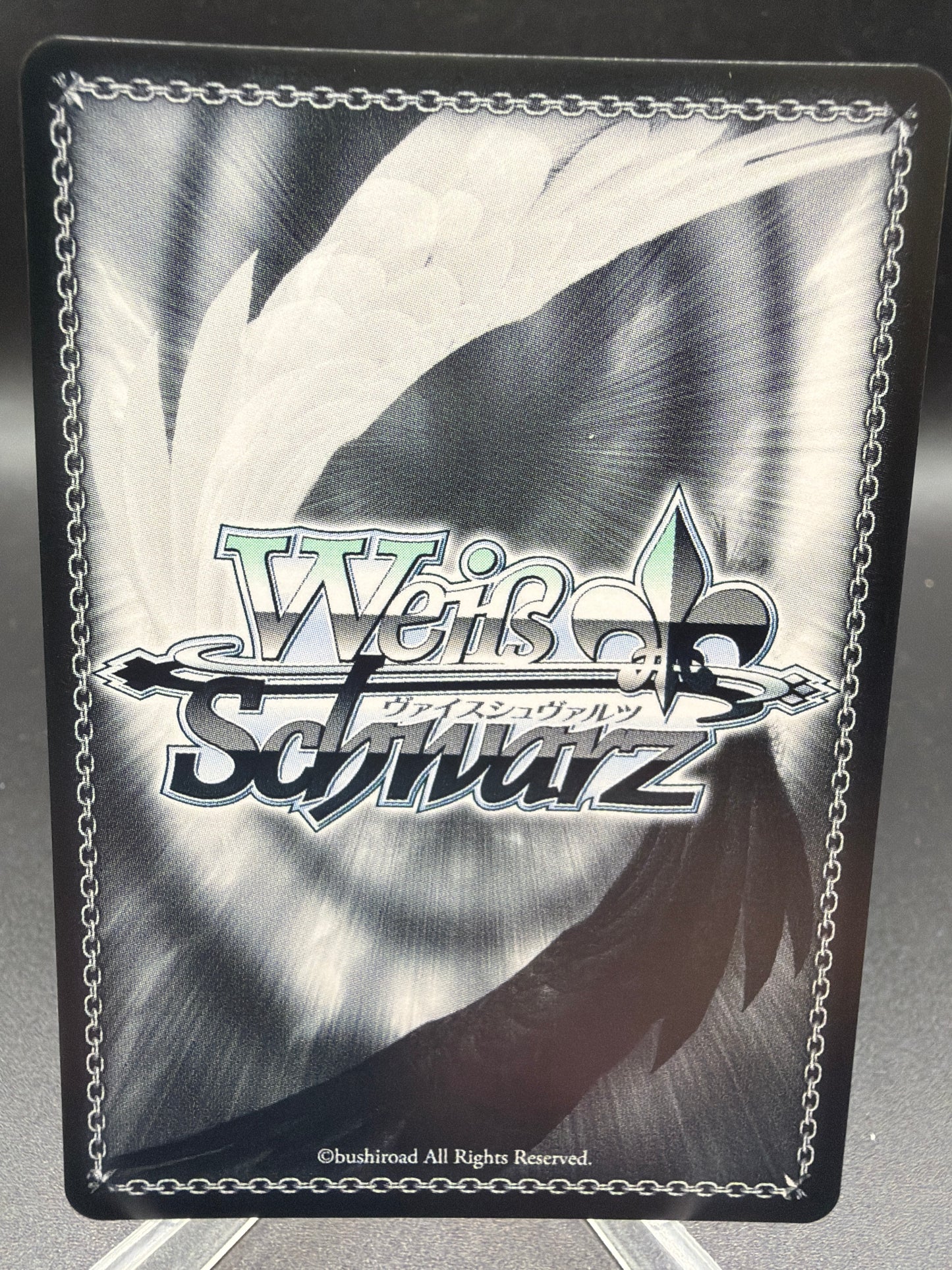 Weiss Schwarz TCG: Viviano Westwood & S.W (JJR) - (JJ)
