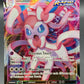 Pokémon TCG: 2021 Sylveon VMAX - 075/203 - SWSH: Evolving Skies