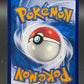 Pokémon TCG: 2025 Pokémon TCG Chinese 2026 Horizon Gem Pack Vol.5 Horsea CBB5C-05 07/07 Holo NM