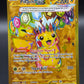 Pokémon TCG: 2024 Pikachu ex 247/191  SV: Surging Sparks