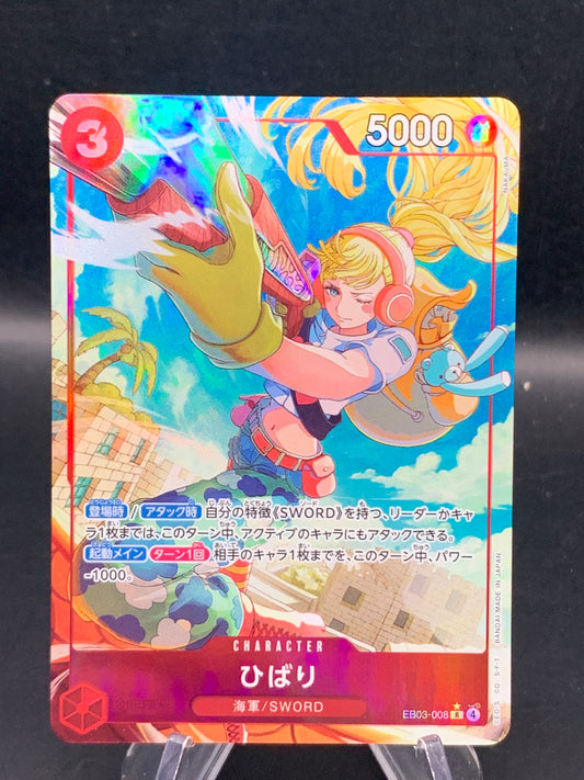 One Piece TCG: Japanese Hibari EB03-008 Extra Booster:  Heroines Edition