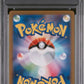 PSA 10 Pokemon TCG: 2023 Japanese Pikachu 173/165 - SV2a