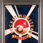 PSA10 Pokémon TCG: 2000 2000 POKEMON JAPANESE NEO #184 AZUMARILL-HOLO