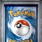 PSA 9 Pokémon TCG: 2023 Charmander - #044 - Scarlet & Violet Promo