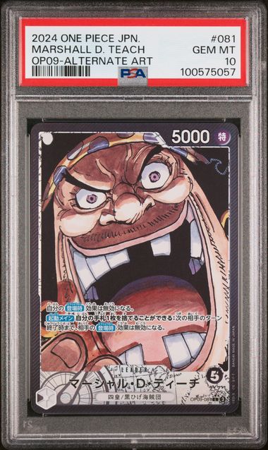 PSA 10 One Piece TCG: 2024 ONE PIECE JAPANESE OP09-EMPERORS IN THE NEW WORLD #081 MARSHALL D. TEACH ALTERNATE ART