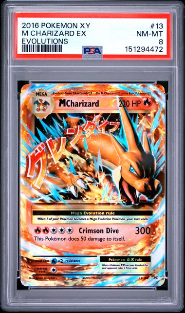 PSA 8 Pokémon TCG: 2016 M Charizard Ex - 13/108 - Evolutions