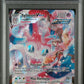 PSA 10 Pokémon TCG: 2022 Sylveon V TG15/TG30 Brilliant Stars