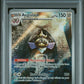 PSA 9 Pokémon TCG: 2023 Aegislash 210/182 SV: Paradox Rift