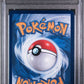 PSA 9 Pokémon TCG: 2025 Chinese Sylveon - 0915/15 - CBB2 C-GEM PACK VOL 2