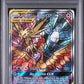 PSA 9 Pokémon TCG: 2019 Moltres & Zapdos &  Articuno GX SM210 S&M: Promo