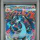 PSA 10 Pokémon TCG: 2025 Mega Charizard X ex - #023 - MEP: Mega Evolution Promo