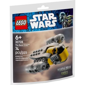 Lego: The Razor Crest - Star Wars