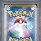PSA 10 Pokémon TCG: 2025 Japanese Reshiram ex - 168/086 - sv11W: White Flare