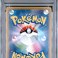PSA 10 Pokémon TCG: 2025 Japanese Gholdengo ex - 220/187 - Terastal Fest ex sv8a