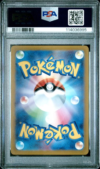 PSA 10 Pokémon TCG: 2023 Japanese Greavard 087/071 sv2P