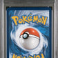 PSA 8 Pokémon TCG: 2023 Mewtwo - #052 - SV: Scarlet & Violet Promo