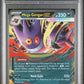 PSA 9 Pokémon TCG: 2025 Mega Gengar ex - 056/094 - PFL: Phantasmal Flames