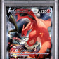 PSA 10 Pokémon TCG:  2022 Japanese Charizard V - Star Birth s9 - 103/100