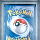 PSA 3 Pokémon TCG: 2005 Latias Gold Star - 105/107 - EX Deoxys