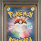 PSA 10 Pokémon TCG: 2023 Japanese Blastoise ex - 202/165 - 151 SV2a