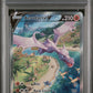 PSA 9 Pokémon TCG: 2022 Aerodactyl V 180/196 SWSH: Lost Origin