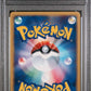 PSA 6 Pokemon TCG: 2002 Japanese Charmander - Holo - Mcdonalds