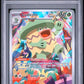 PSA 9 Pokémon TCG: 2025 Ludicolo - 095/094 - ME02: Phantasmal Flames