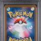 PSA 10 Pokémon TCG: 2023 Japanese Machoke 177/165 SV2a