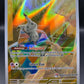 Pokémon TCG: 2024 Mimikyu - #075 - (Pokémon Center Exclusive) SV: Scarlet & Violet Promo