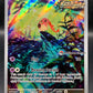 Pokémon TCG: 2023 Scream Tail - #065 - (Pokémon Center Exclusive) - SV: Scarlet & Violet Promo