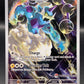 Pokémon TCG: 2025 Thundurus - #209 - (Pokémon Center Exclusive) SV: Scarlet & Violet Promo