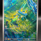 Pokémon TCG: 2026 Froakie - 088/086 - ME04: Chaos Rising