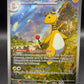 Pokémon TCG: 2026 Ampharos - 090/086 - ME04: Chaos Rising