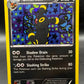 Pokémon TCG: 2013 Umbreon - BW93 - BW: Black & White Promos