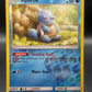Pokémon TCG: 2019 Squirtle (22) - SM - Team Up (SM9)