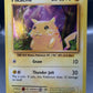 Pokémon TCG: 2016 Pikachu - 35/108  XY: Evolution (Cracked Ice Holo)