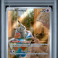 PSA 9 Pokemon TCG: 2024 Mimikyu 075 - Paldean Fates